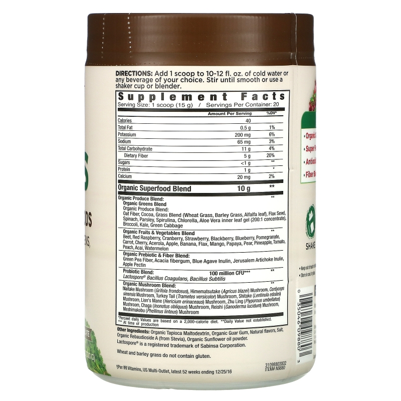 Country Farms, Super Greens, сертифицированная органическая формула из цельных продуктов, со вкусом шоколада, 10,6 унц. (300 г)