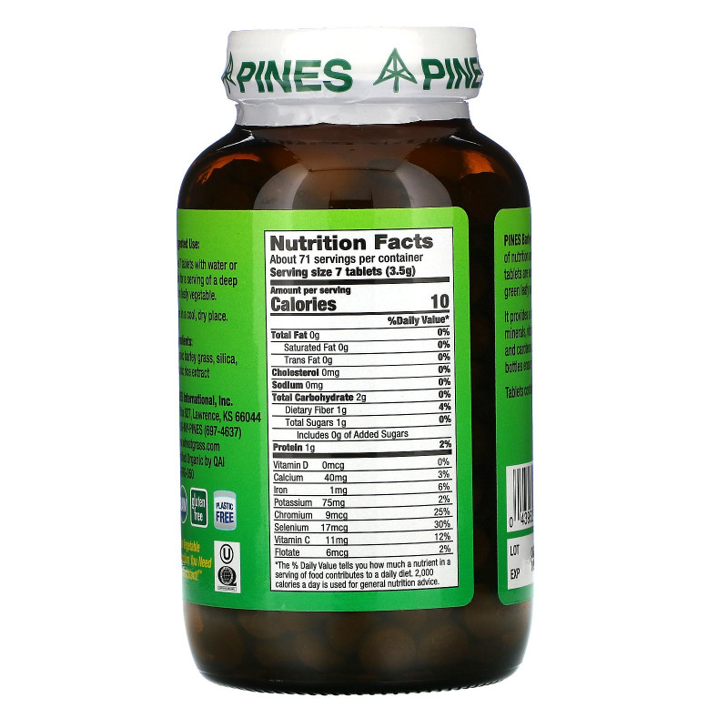 Pines International, Ячмень, 500 таблеток