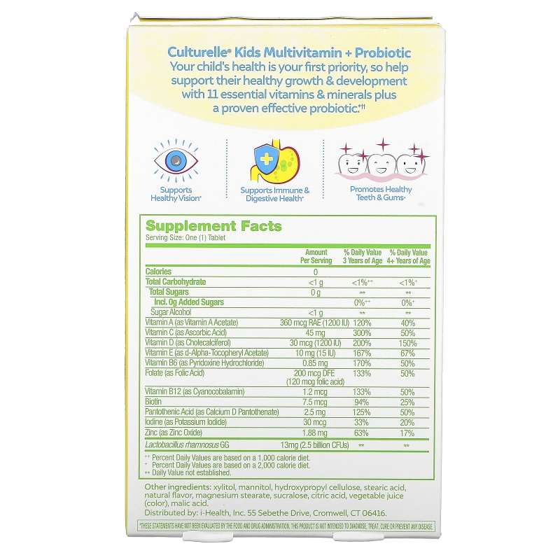 Culturelle, Kids Complete Multivitamin Plus Probiotic, Fruit Punch, 50 Chewable Tablets