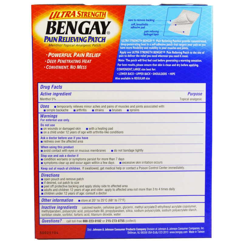 Bengay, Болеутоляющий пластырь Ultra Strength, большой размер, 4 штуки, 3,9 дюйма x 7,9 дюйма (10 см x 20 см)
