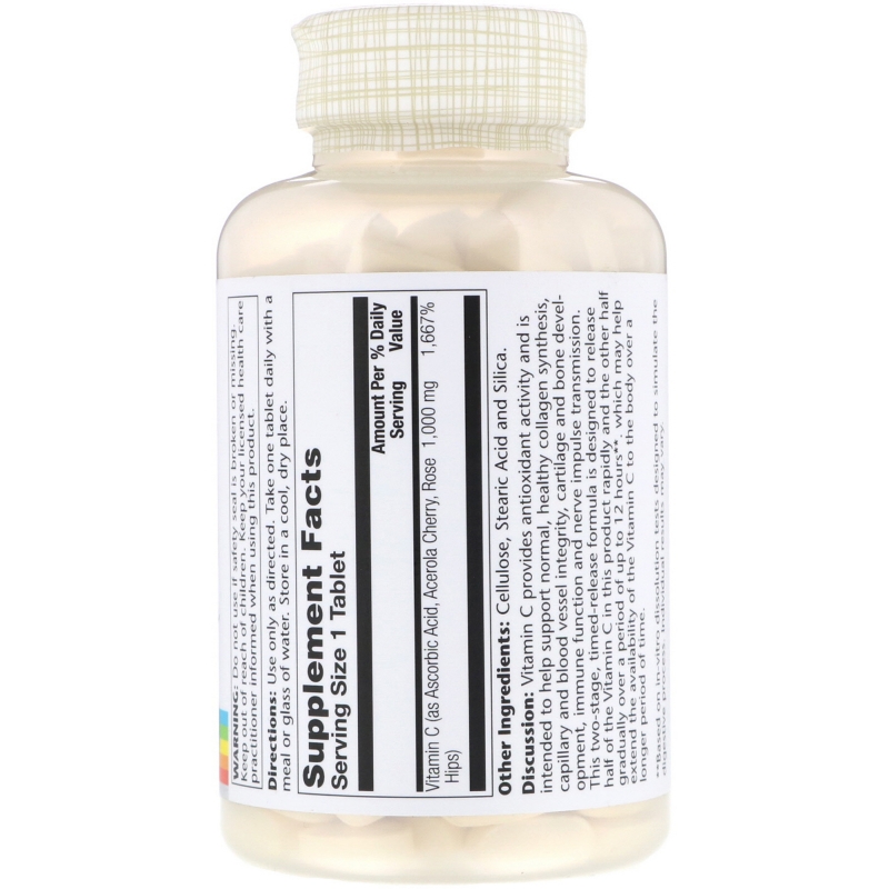 Solaray, Витамин C с медленным высвобождением, 1000 мг, 250 таблеток