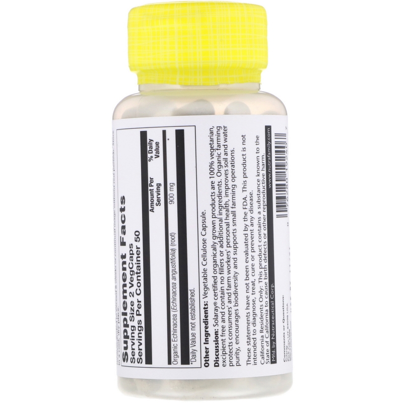 Solaray, Эхинацея, выращиваемая с использованием органических методик, 450 мг, 100 капсул с оболочкой из ингредиентов растительного происхождения