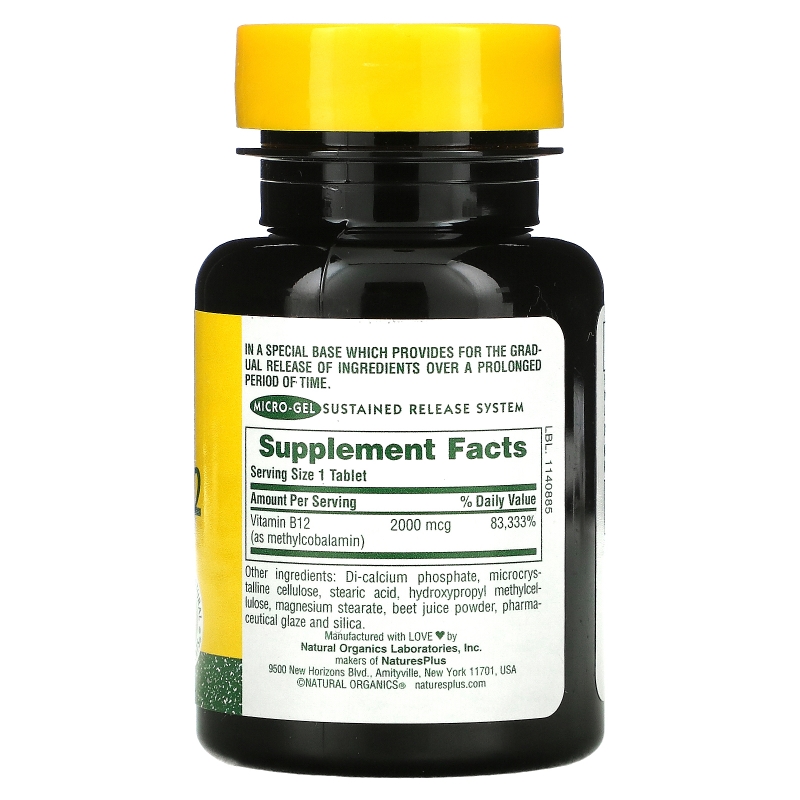 Nature's Plus, Витамин B-12, 2000 мкг, 60 таблеток