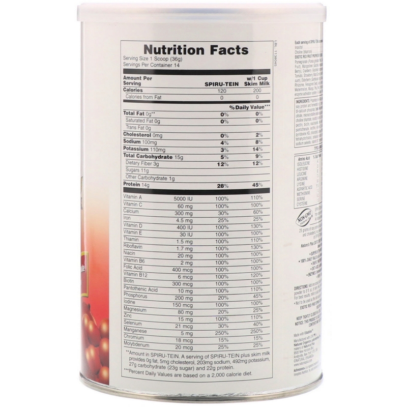 Nature's Plus, Сыворотка Spiru-Tein, питание с высоким содержанием белка, экзотические красные ягоды, 504 г