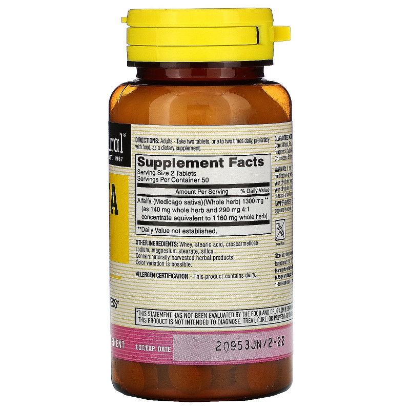 Mason Natural, Люцерна, 10 зерен, 650 мг, 100 таблеток