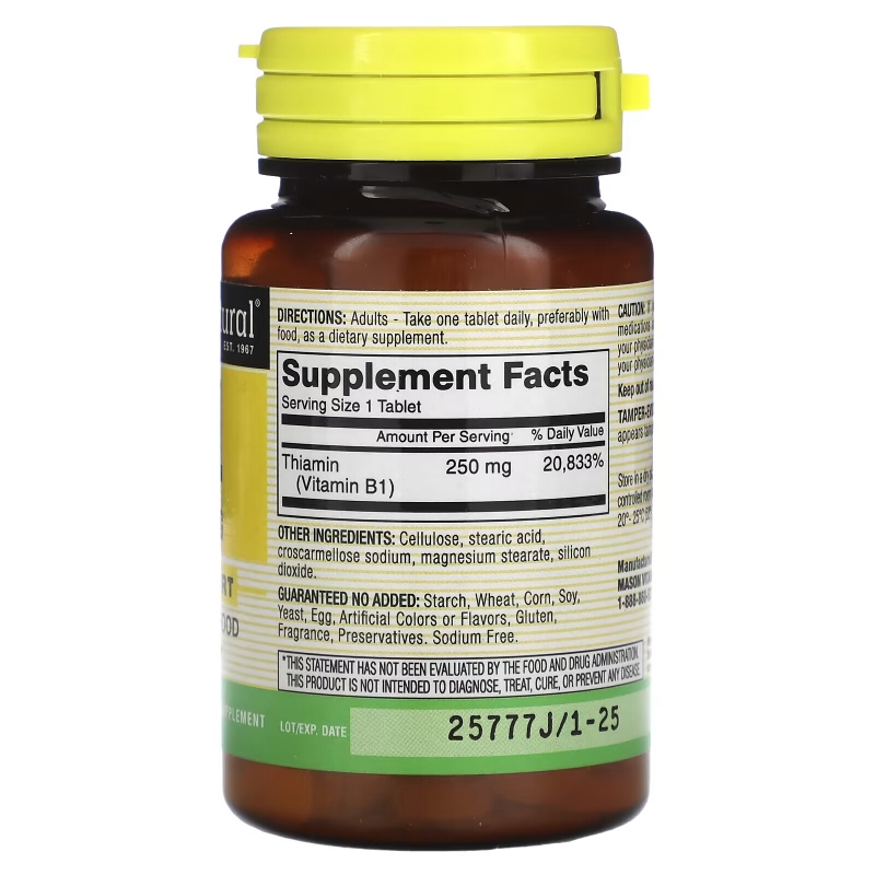 Mason Natural Витамин B-1 250 мг 100 таблеток