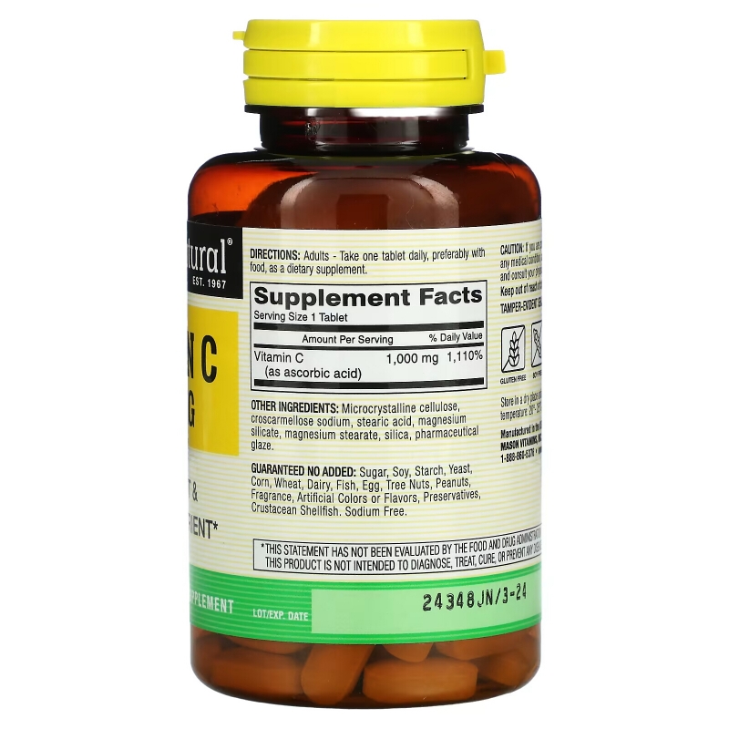 Mason Natural, Чистый витамин С, 1000 мг, 100 таблеток