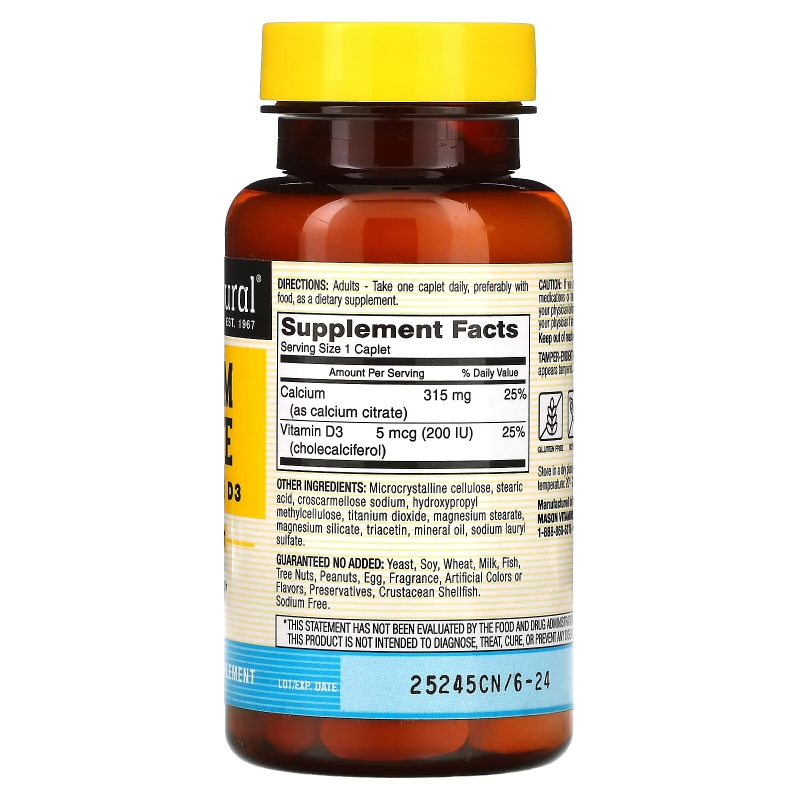 Mason Natural, Цитрат кальция с витамином D3, 60 капсуловидных таблеток