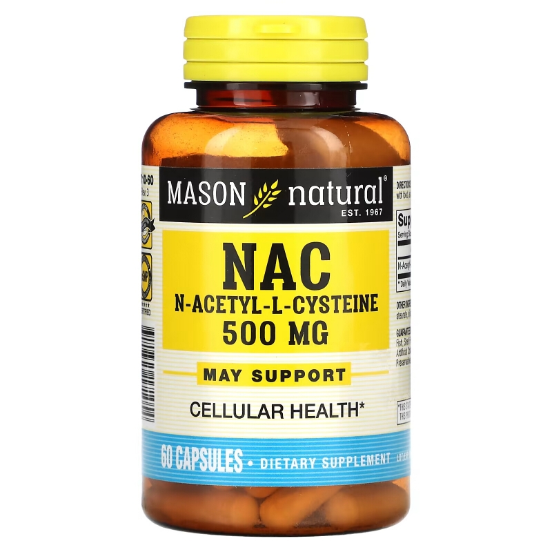 Mason Natural НАК Н-Ацетил-L-Цистеин 60 Капсул