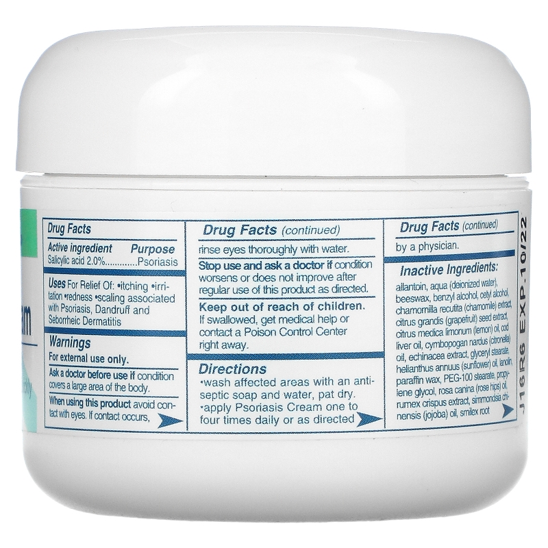 Home Health Крем от псориаза, для восстановления и защиты кожи при псориазе, 2 унции (56 г)
