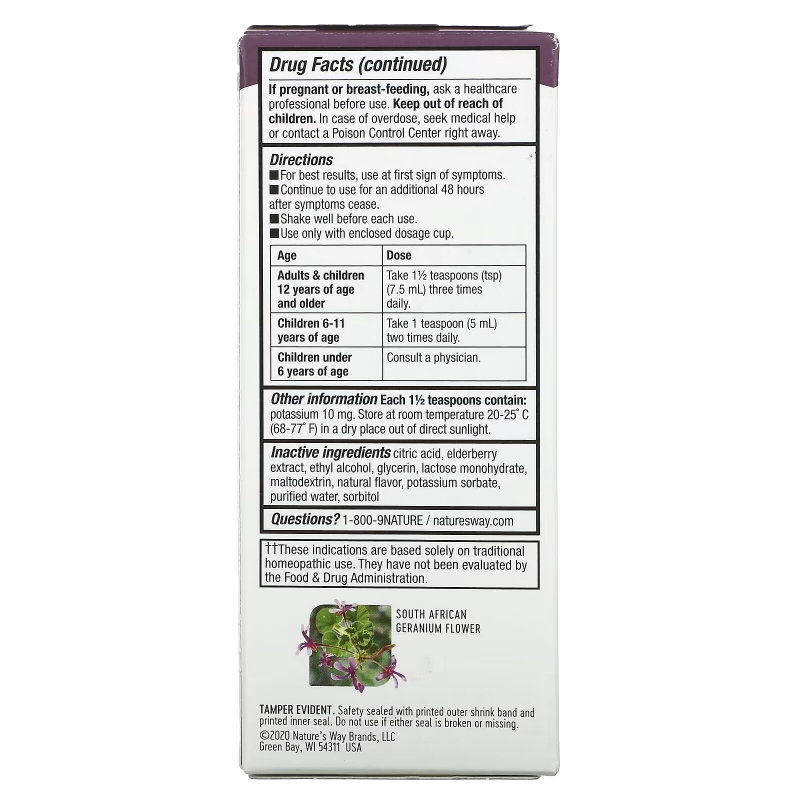 Nature's Way, Umcka, Cold+Flu, Elderberry Soothing Syrup, Berry, 4 fl oz (120 ml)
