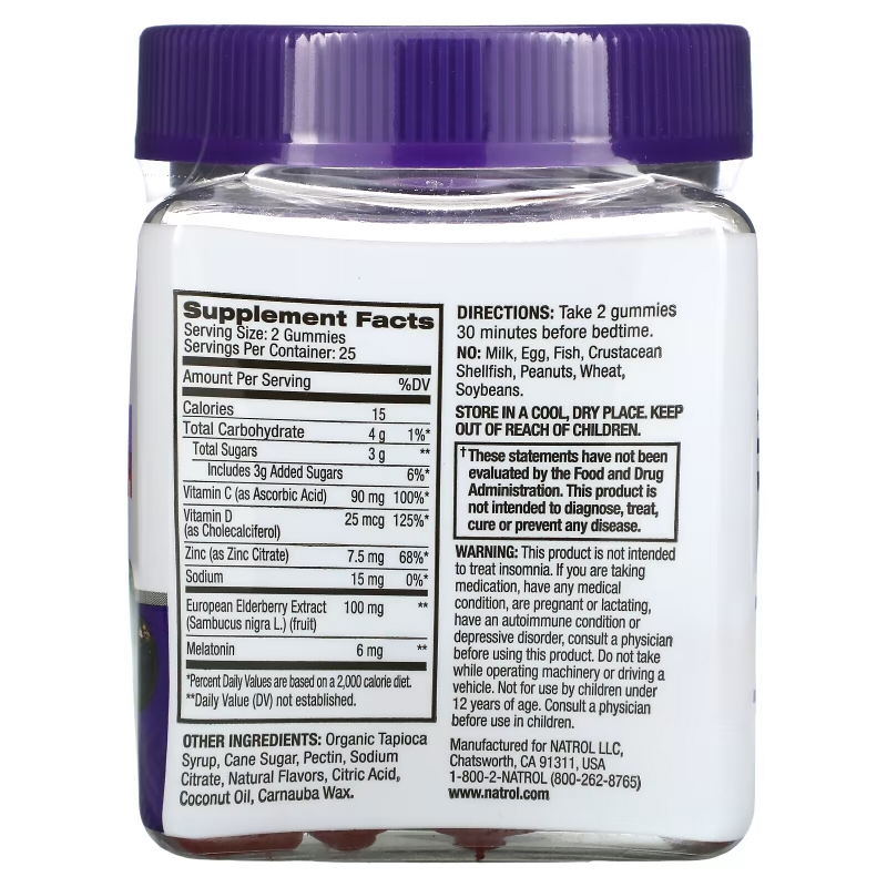 Natrol, Sleep + Immune Health, Berry, 50 жевательных таблеток