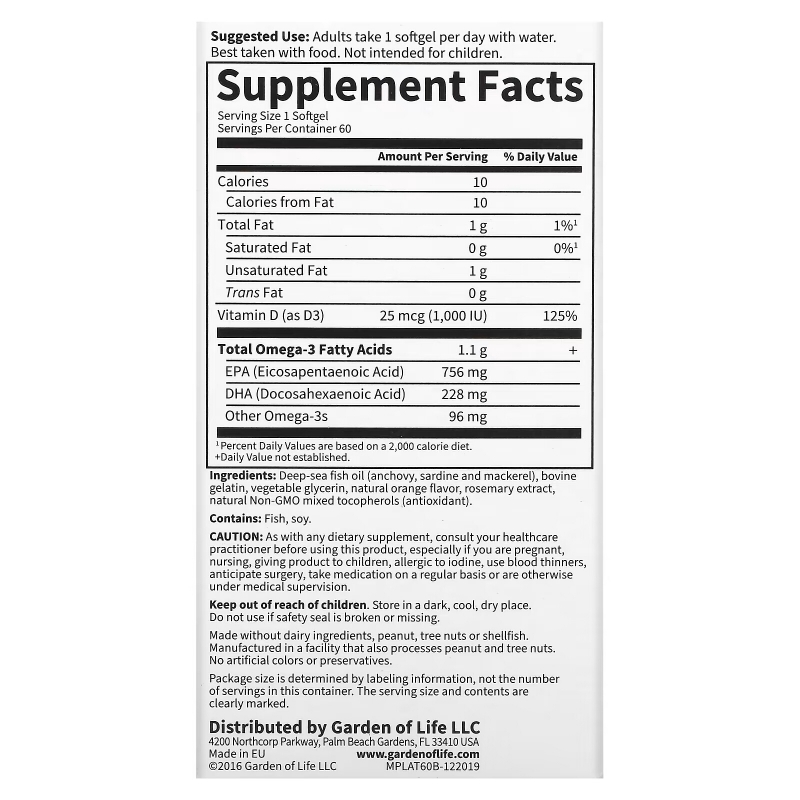 Minami Nutrition MorEPA Platinum Омега-3 и витамин D3 с апельсиновым вкусом 60 гелевых капсул