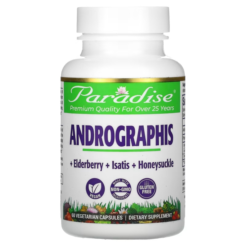 Paradise Herbs, Ultimate Andrographis, 60 Vegetarian Capsules