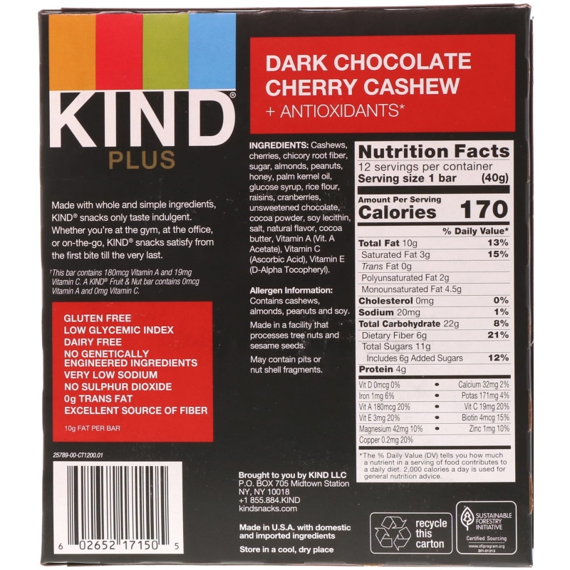 KIND Батончики Kind Plus с темным шоколадом, вишней, кешью + антиоксиданты 12 батончиков1,4 унции (40 г) каждый