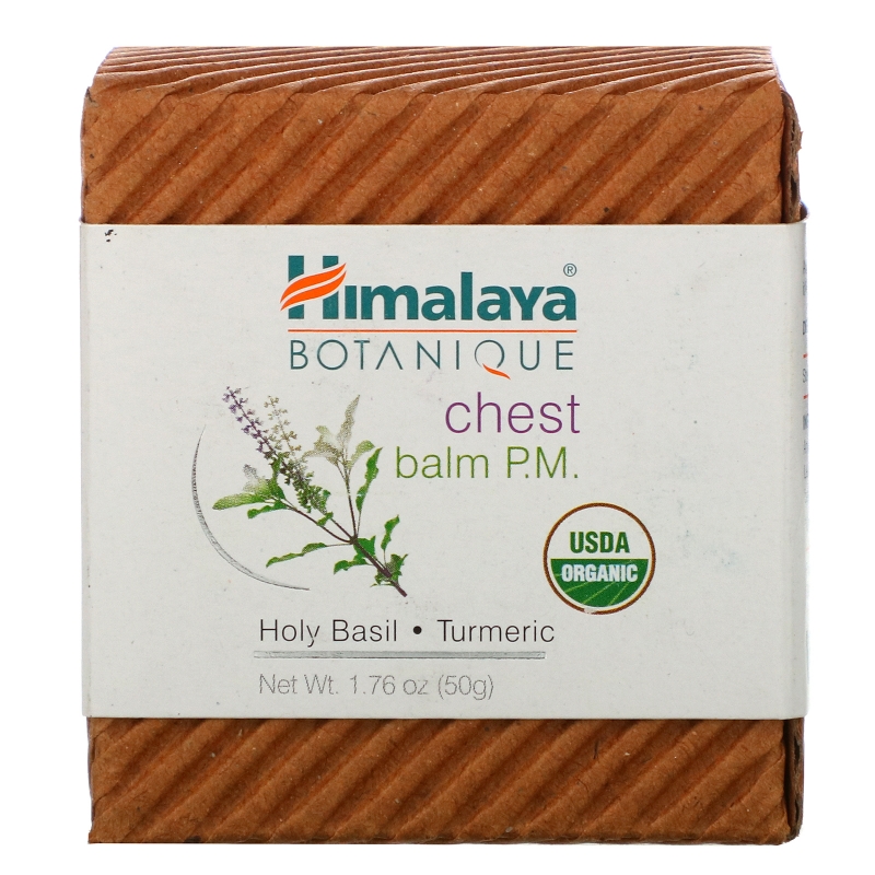 Himalaya Herbal Healthcare Botanique i.e. Balm 176 унции (50 г)