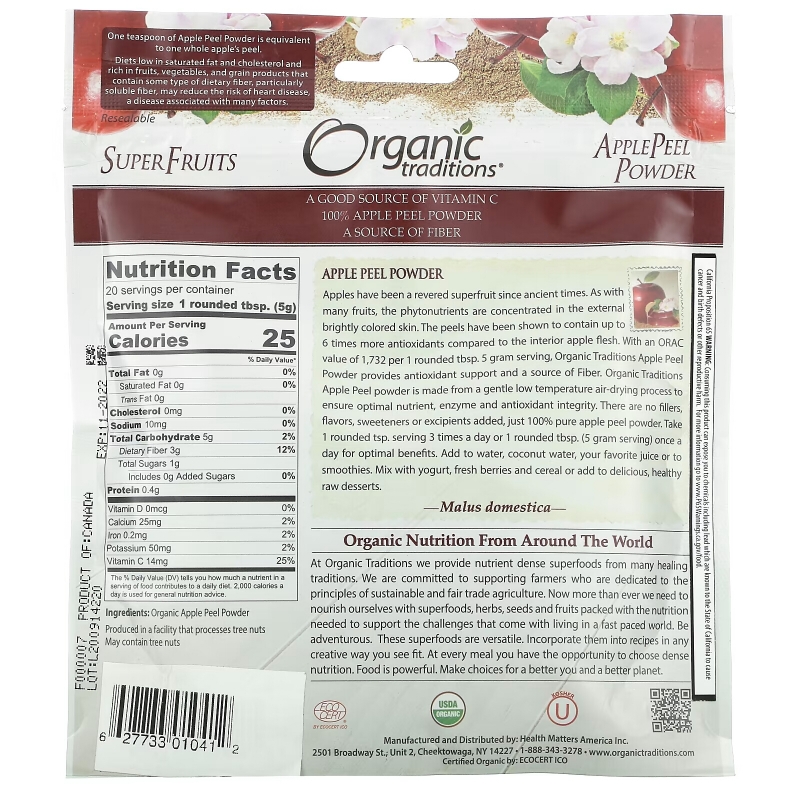 Organic Traditions, Apple Peel Powder, 3.5 oz ( 100 g)