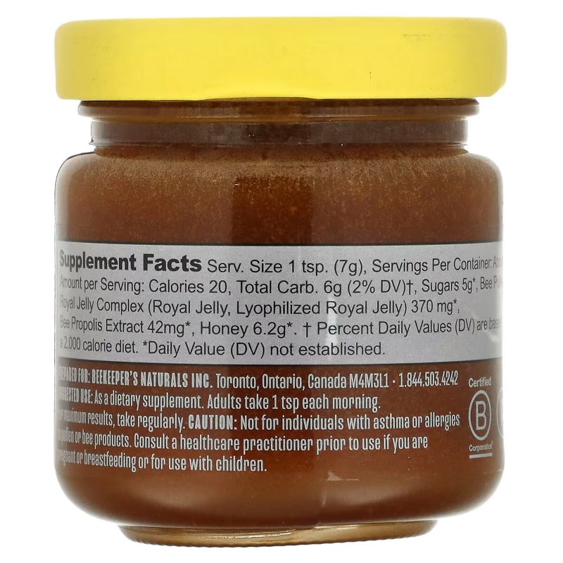 Beekeeper's Naturals, B. Powered Superfood Honey, 4.4 oz (125 g)