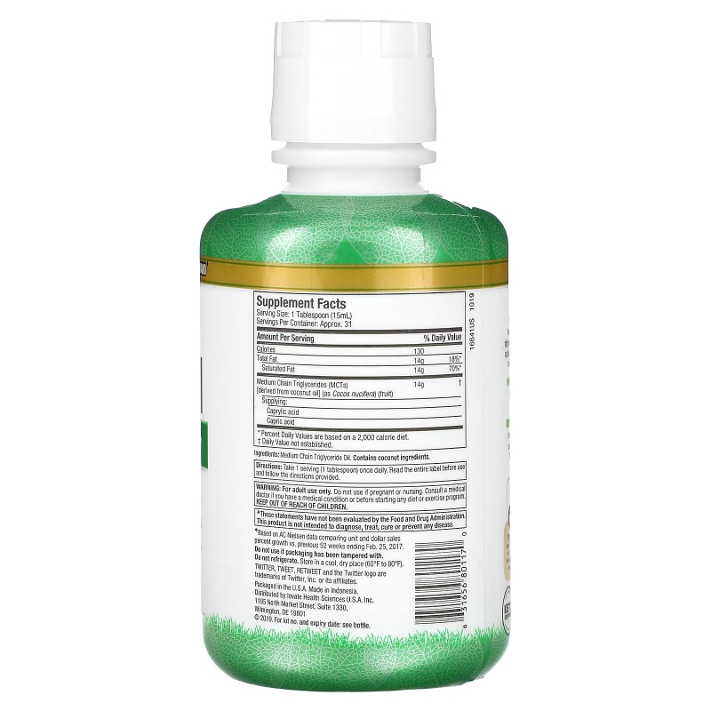 Purely Inspired, 100% Pure MCT Oil, 16 fl oz (475 ml)