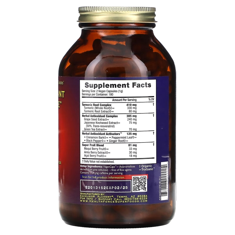 HealthForce Superfoods, Antioxidant Extreme, Version 9, 360 веганских капсул