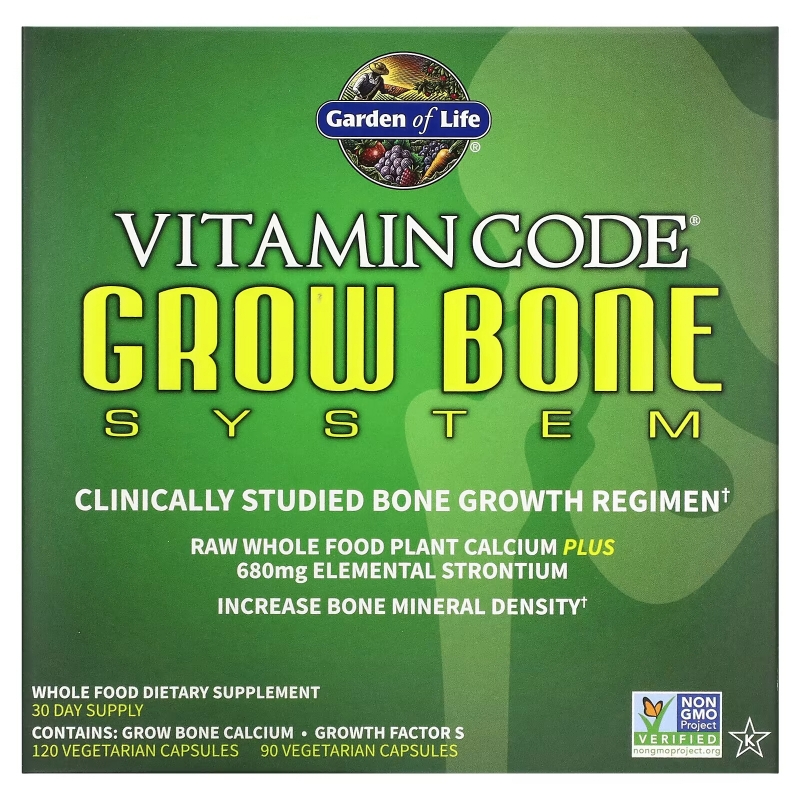 Garden of Life Витаминный код система для роста костей 240 капсул 2 часть программы
