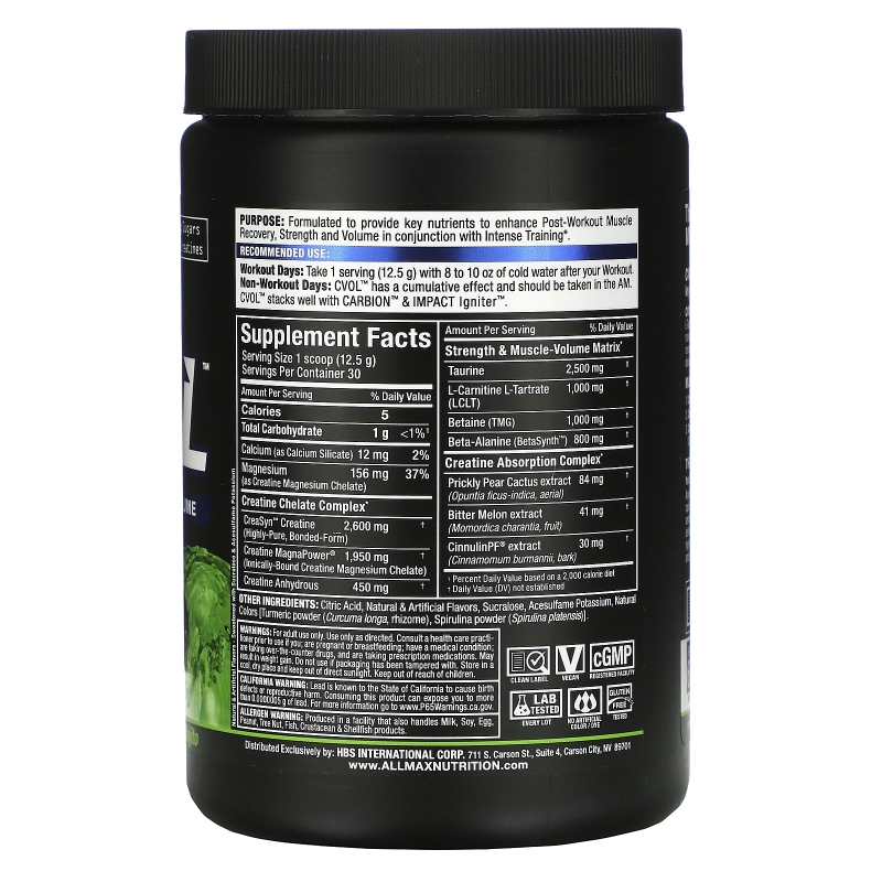 ALLMAX Nutrition, CVOL, Coconut Lime Mojito, 13.2 oz (375 g)