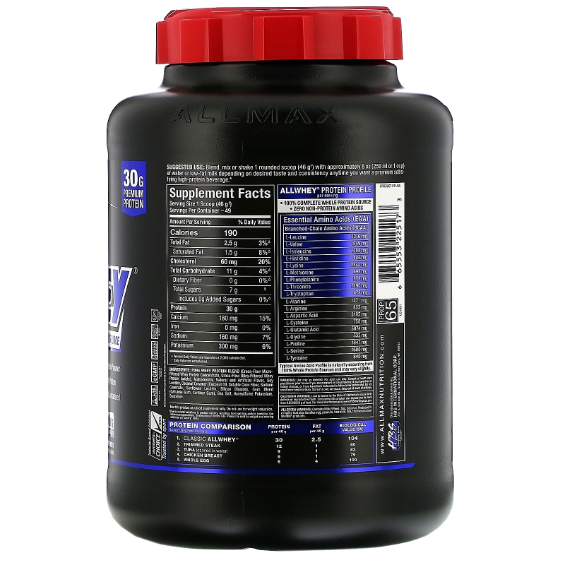 ALLMAX Nutrition, AllWhey Classic, Pure Whey Protein Blend, French Vanilla, 80 oz (2.27 kg)