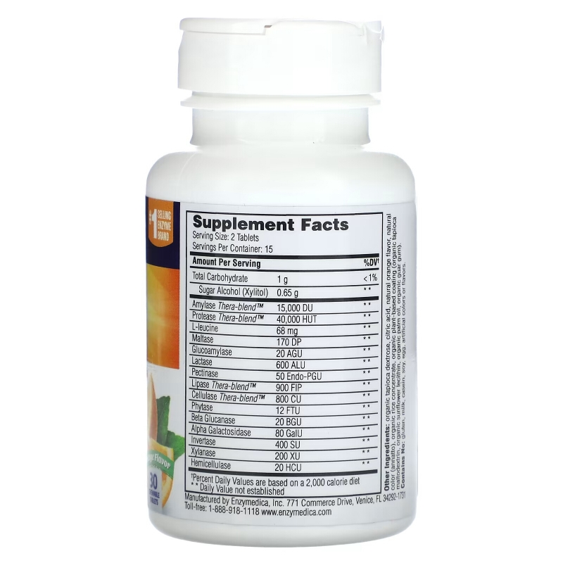 Enzymedica, Chewable Digest, Orange , 30 Chewable Tablets