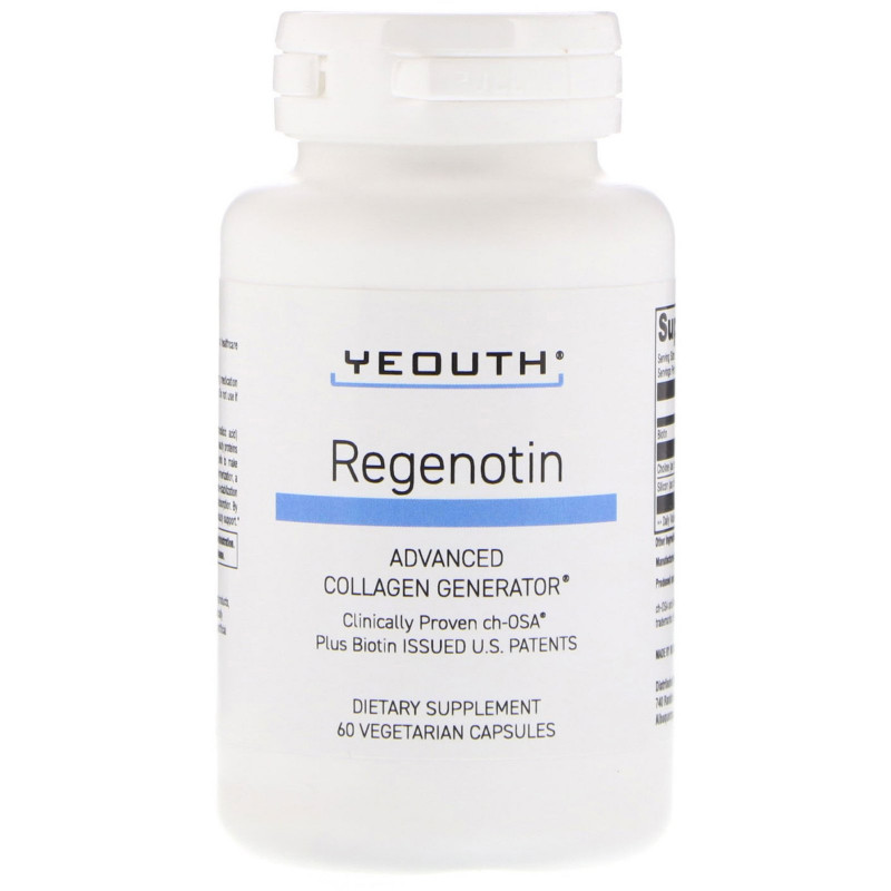 Yeouth, Регенотин, Усовершенствованный генератор коллагена, 60 вегетарианских капсул