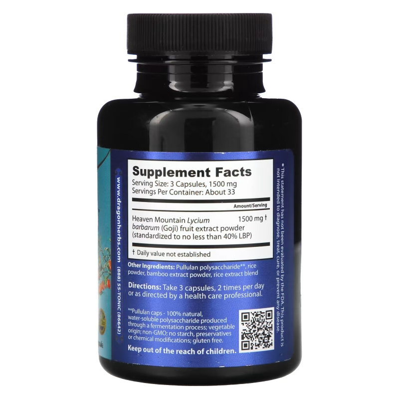 Dragon Herbs Годжи LBP-40 500 мг 100 капсул