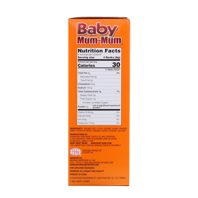 Hot Kid, Baby Mum-Mum, рисовые сухарики с бататом и морковью, 24 сухарика, по 50 г (1,76 унций) каждый