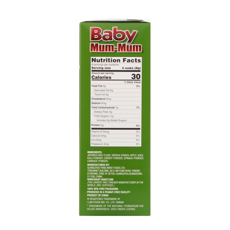 Hot Kid Baby Mum-Mum овощные рисовые сухари 24 сухаря 50 г каждый