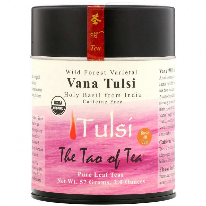 The Tao of Tea Wild Forest Varietal Holy Basil from India Vana Tulsi Caffeine Free 2 oz (57 g)