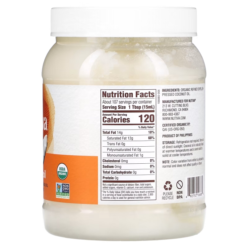 Nutiva, Органическое кокосовое масло, рафинированное, 1,6 л (54 жидк. унции)