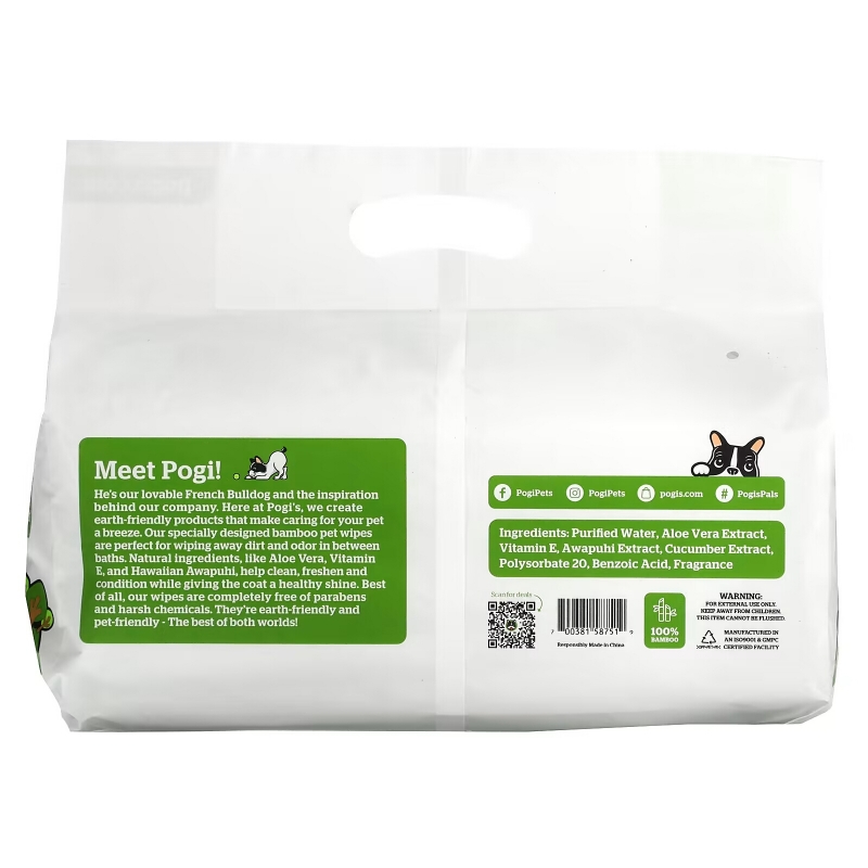 Pogi's Pet Supplies, Салфетки для ухода, дорожный пакет, листья зеленого чая, 6 упаковок, 20 свежих салфеток в каждом