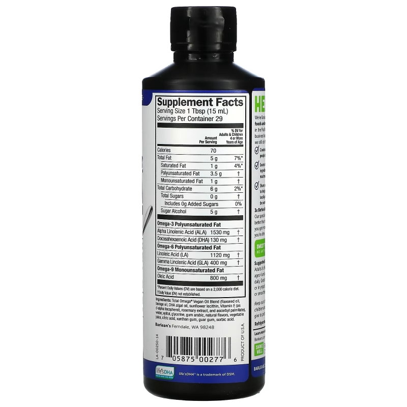 Barlean's, Plant Based Total Omega 3 · 6 · 9, Pomegranate Blueberry Smoothie, 3,980 mg, 16 oz (454 g)