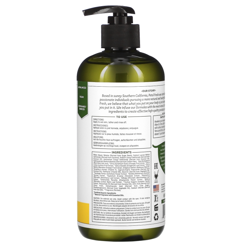 Petal Fresh Pure Moisturizing Bath & Shower Gel Aloe & Citrus 16 fl oz (475 ml)