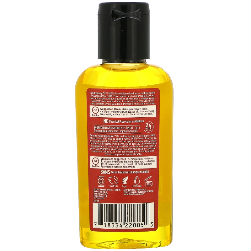 Desert Essence 100% Чистое масло жожоба, для кожи и волос, 2 жидких унции (60 мл)