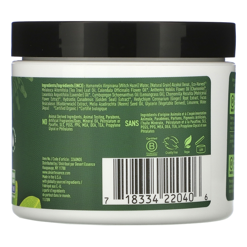Desert Essence Чистящие ватные диски для лица Natural Tea Tree Oil, бережно очищают и питают кожу, Оригинальный продукт 50 дисков
