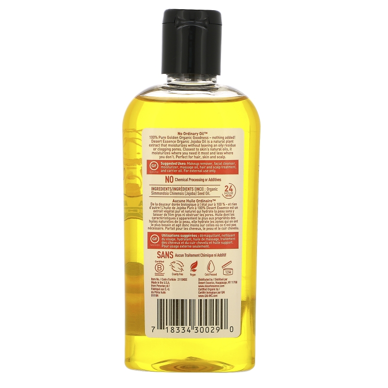 Desert Essence Органическое масло жожоба для волос кожи и кожи головы 4 жидких унций (118 мл)