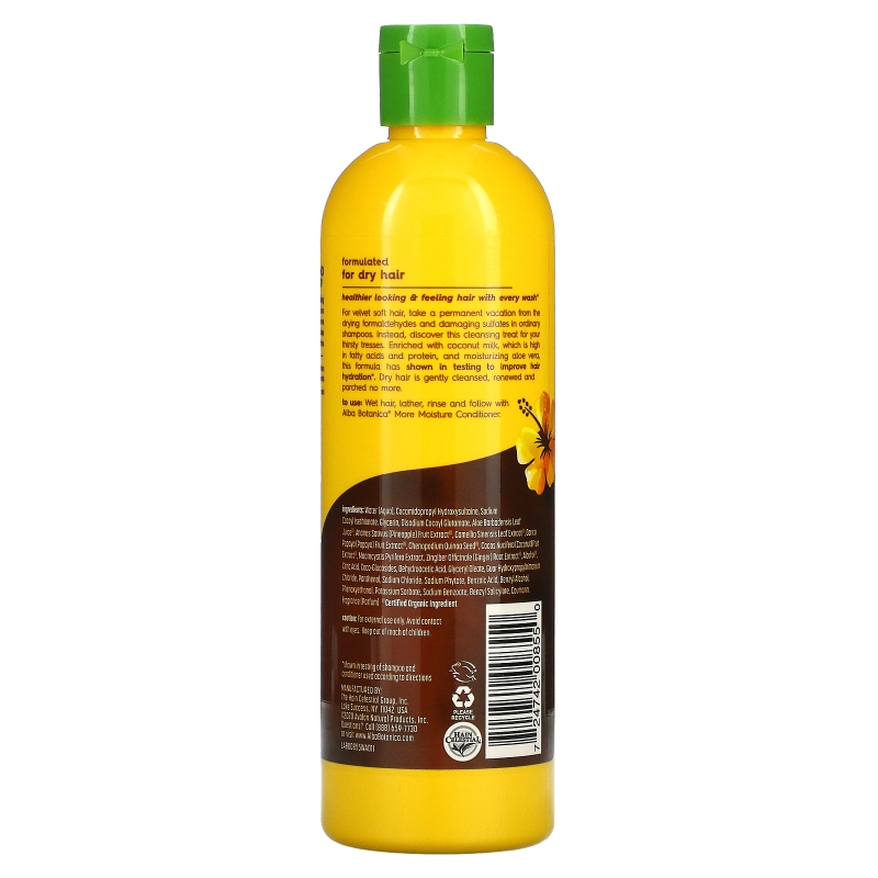 Alba Botanica Drink it Up шампунь с кокосовым молоком, для увлажнения волос и кожи головы, 12 жидких унций (355 мл)