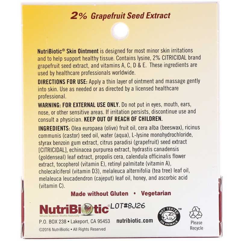 NutriBiotic Мазь для кожи 2 % экстракта семян грейпфрута и лизина 05 жидкой унции (15 мл)