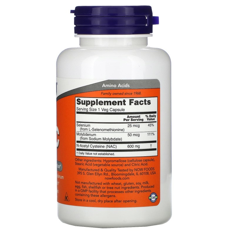 Now Foods, NAC (N-ацетил-цистеин), 600 мг, 100 растительных капсул