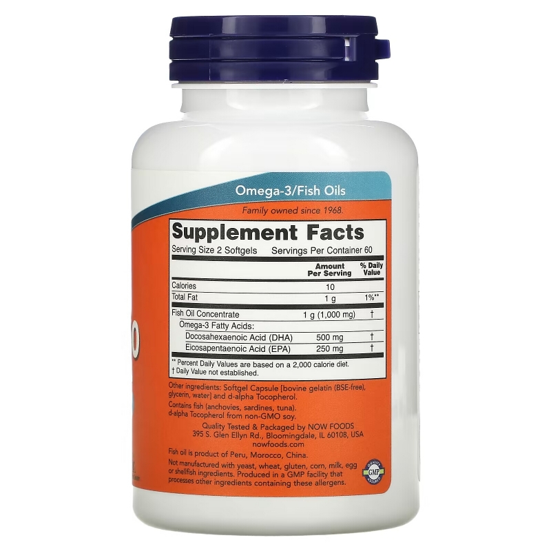 Now Foods DHA-250 High Potency 120 гелевых капсул