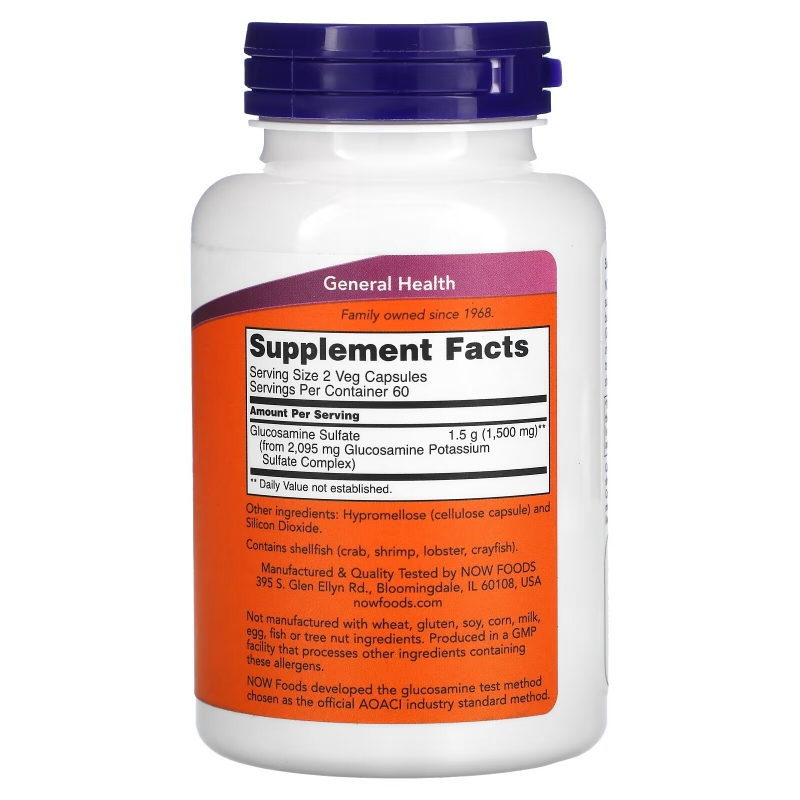 Now Foods, Glucosamine Sulfate, 750 mg, 120 Capsules