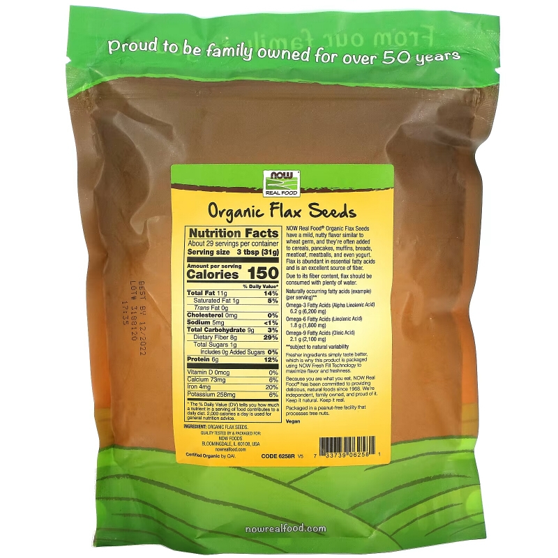 Now Foods Сертифицированные Органические Семена Льна 32 унции (907 г)