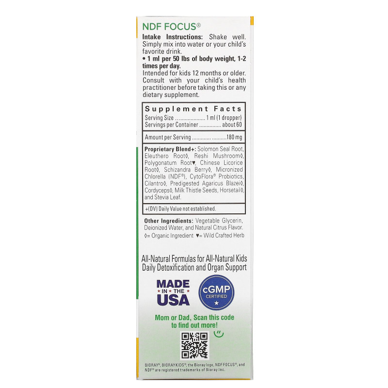 BioRay Inc., NDF Focus, Boost Attention & Remove Toxins, Kids, Citrus Flavor, 2 fl oz. (60 ml)