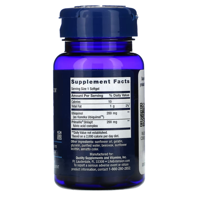 Life Extension, Супер убихинол CoQ10, 200 мг, 30 капсул