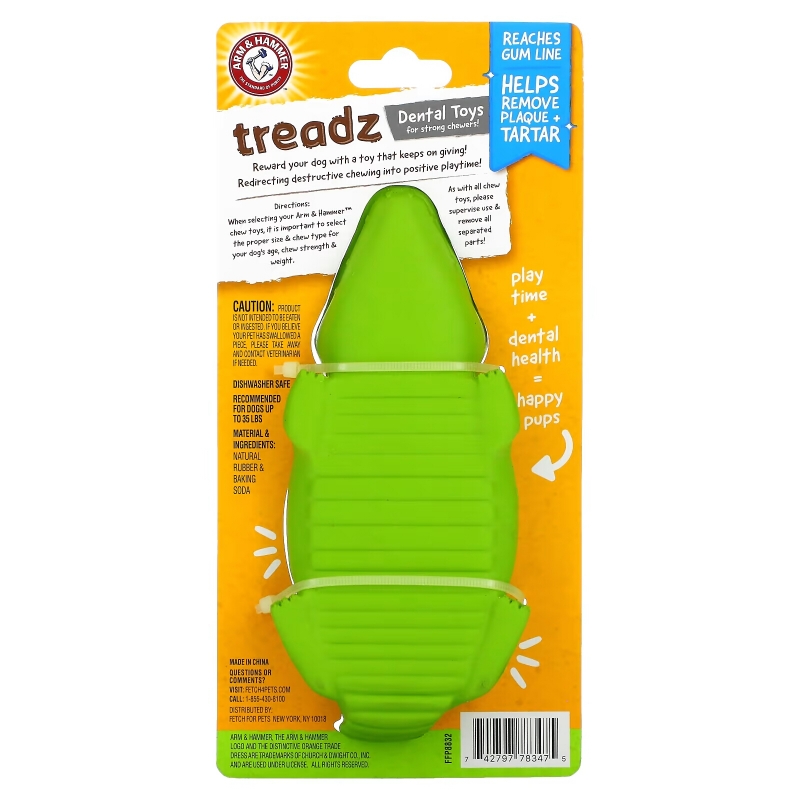 Arm & Hammer, Treadz, Dental Toys For Strong Chewers, Large Gator