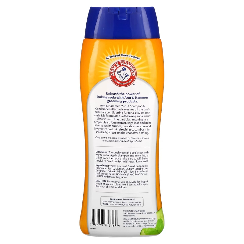 Arm & Hammer, 2-In-1 Shampoo & Conditioner for Pets, Cucumber Mint, 20 fl oz (591 ml)